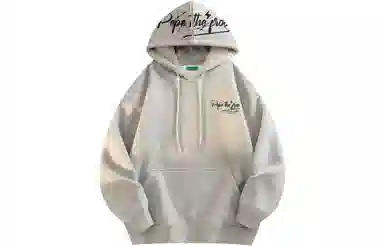 Pepe the Frog Hoodie