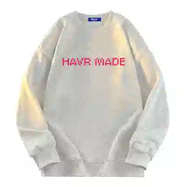 HAVR oversize