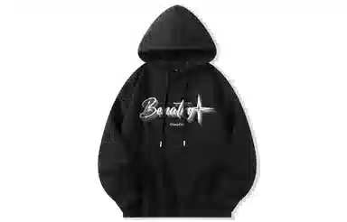 BENATRY Hoodie