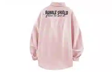 王者荣耀 梦奇款 日系背面创意条纹字母印花宽松百搭通勤长袖衬衫 男女同款