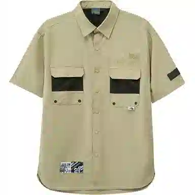 Kisai Short Sleeve Shirt