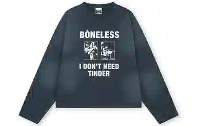 BONELESS JustForToday