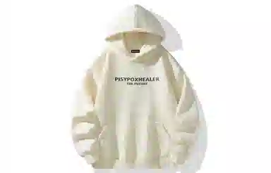 PISYPOX Hoodie