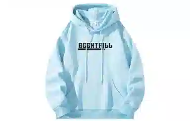 BEENTRILL Logo