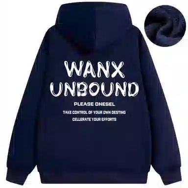 WANX Hoodie