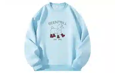 BEENTRILL Logo