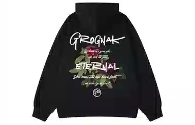 GROGNAK Logo