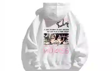WOKXSS Hoodie