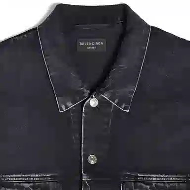 Balenciaga SS23 Logo