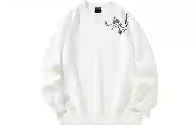 ZMOH Embroidered Floral Sweatshirt