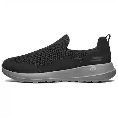 Skechers GO WALK Max