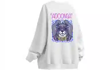 ADOONGA