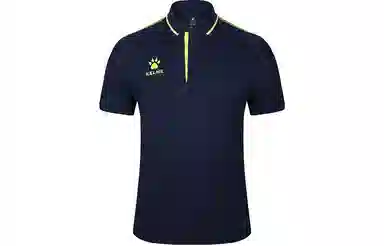 KELME Polo