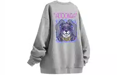 ADOONGA