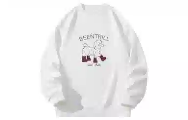 BEENTRILL Logo