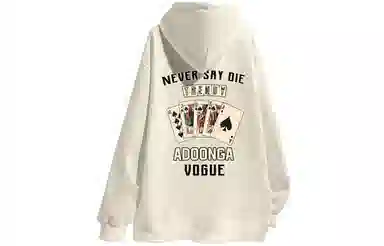 ADOONGA logo