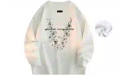 FREO3N "Starlight" Sweatshirt
