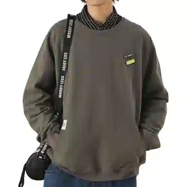 RAP PANDA cleanfitboxy