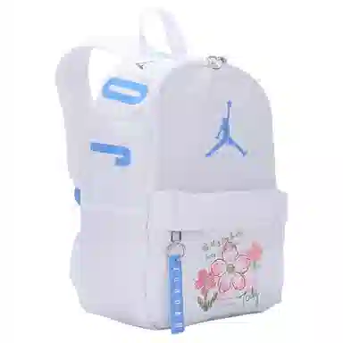 Jordan Backpack