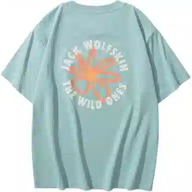 Jack Wolfskin TRAVEL T