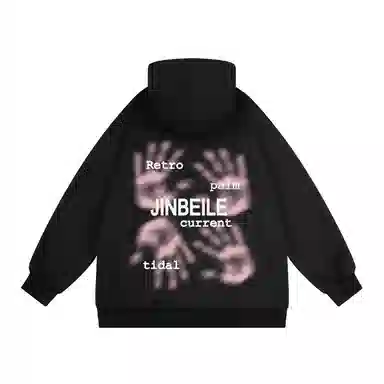金贝勒 宽松连帽后背手掌印花拉链长袖卫衣 男女同款