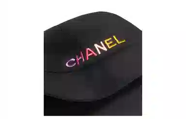 CHANEL Logo -