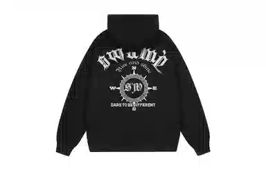 SWAMP AREA Compass Print Hoodie