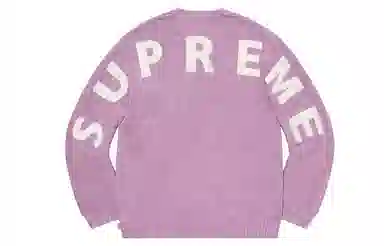 Supreme Back Logo Sweater