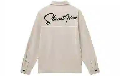 CLIMAX VISION 3D city boy