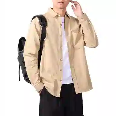 Antioffice clean fit