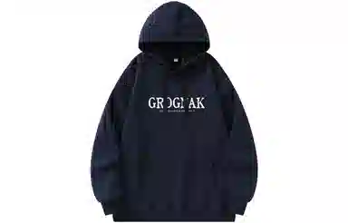 GROGNAK Logo