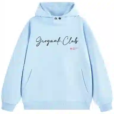 GROGNAK Logo