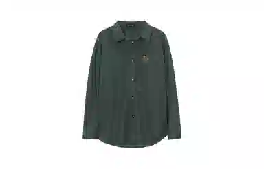 UNVESNO