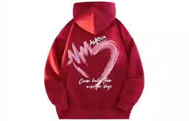 AYEA Hoodie