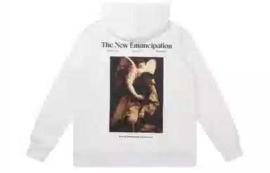 HARSH AND CRUEL Hoodie