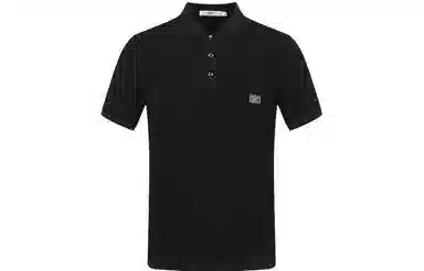 FERRE SS24 Polo