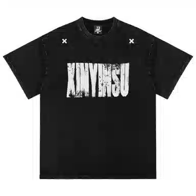 XINYINSU 24SS LOGOT