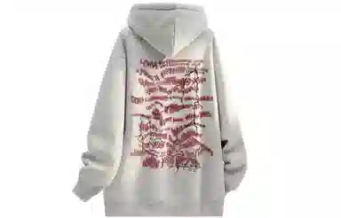 Pepe the Frog Hoodie