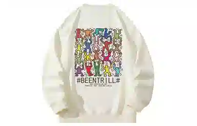 BEENTRILL Logo