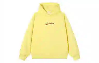 AMBER LIGHT vibe