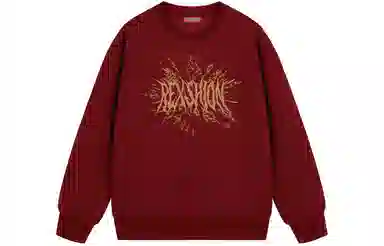 REXSHION Logo