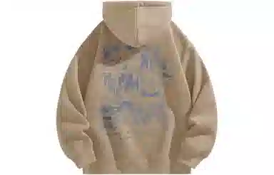 Pepe the Frog Hoodie