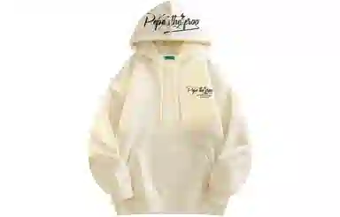 Pepe the Frog Hoodie