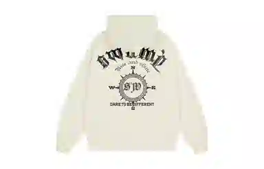 SWAMP AREA Compass Print Hoodie