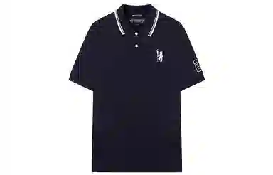 Teenie Weenie Men 24SS Polo