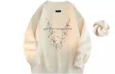 FREO3N "Starlight" Sweatshirt