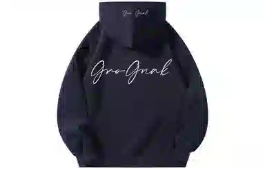 GROGNAK Logo