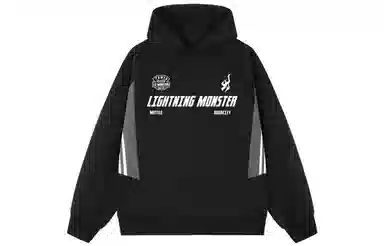 LIGHTNING MONSTER Logo