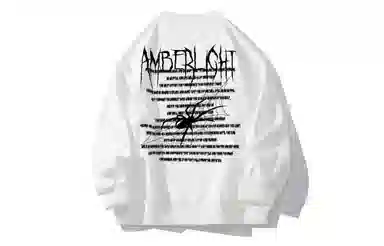 AMBER LIGHT