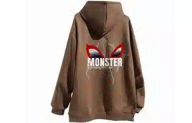 LIGHTNING MONSTER
